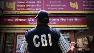 PNB forgery