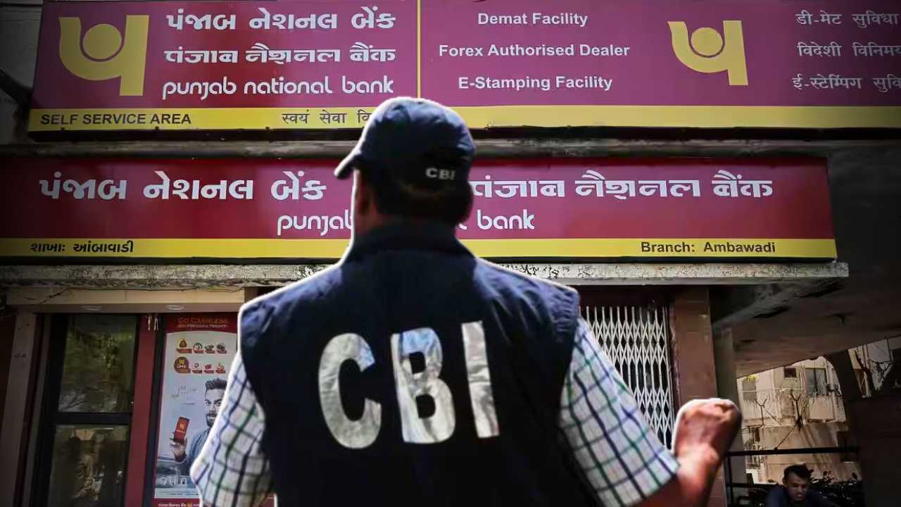 PNB forgery