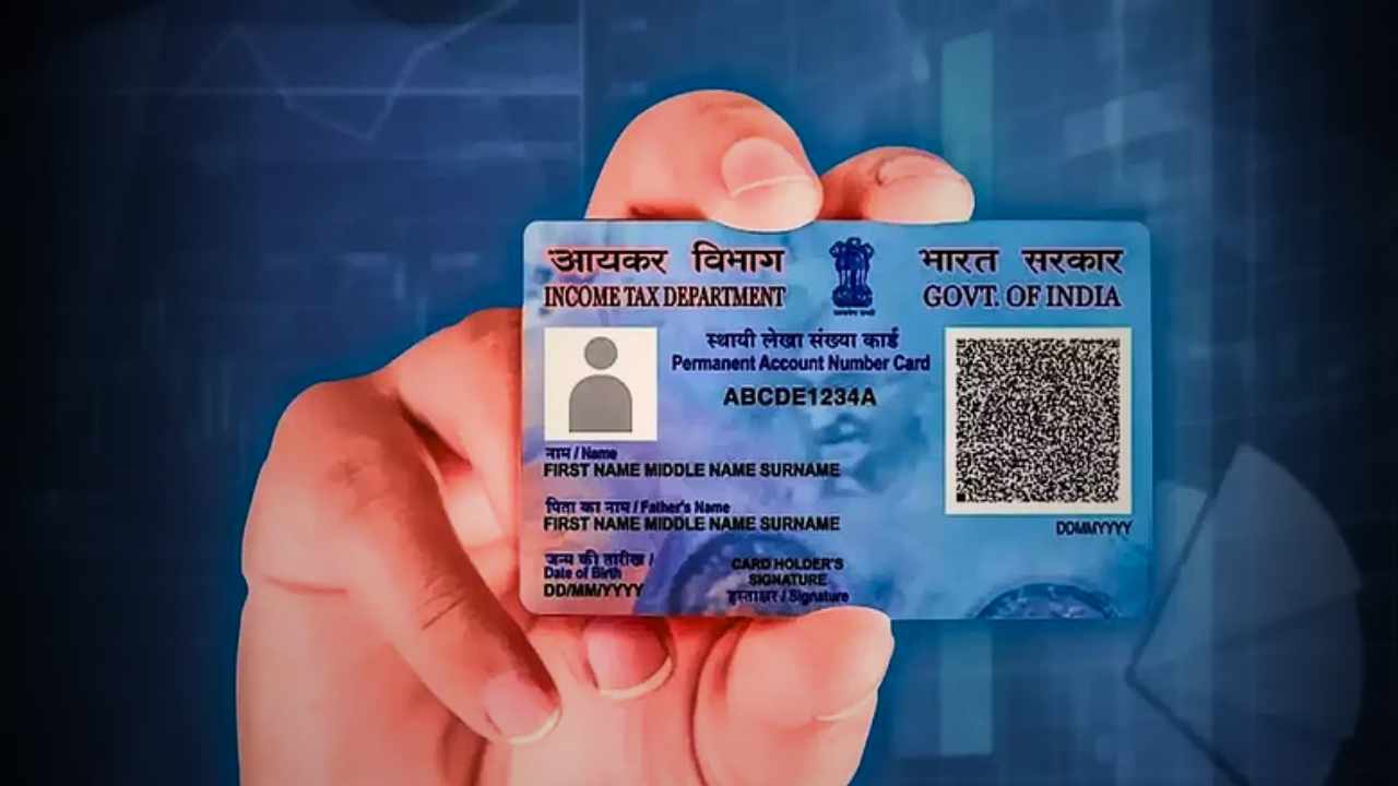 Pan Card