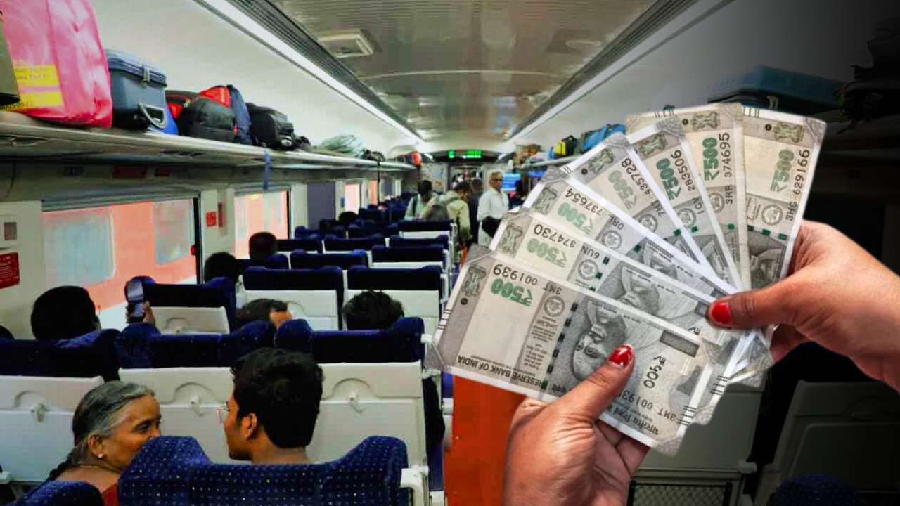 Passengers will get three times the money back if Indian Railways train tickets are not confirmed!