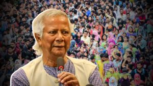 People surrounded Yunus and chanted slogans on Eid In Bangladesh