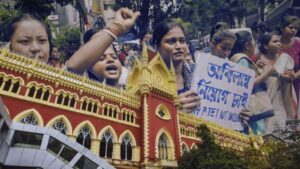 Primary School Job Cancellation Case
