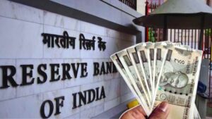 RBI New Rules