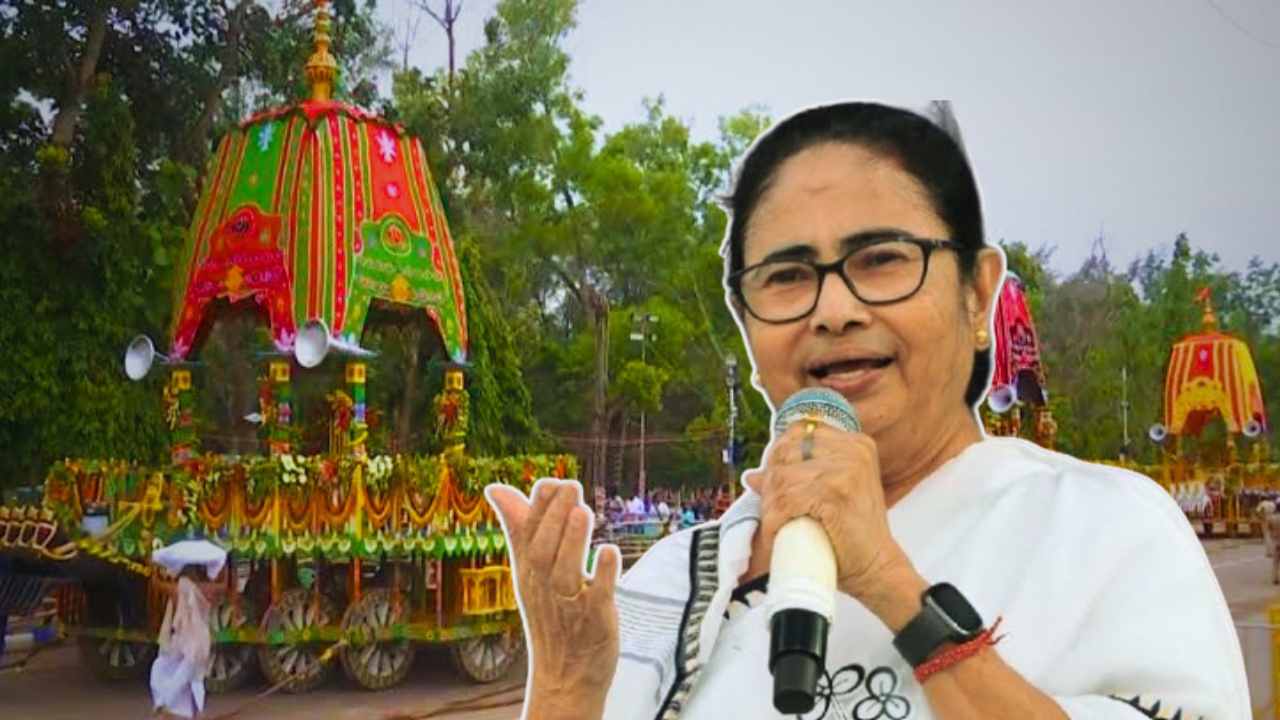 Rath Yatra In Digha