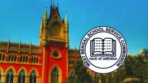 SSC