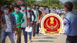 SSC MTS Recruitment 2025