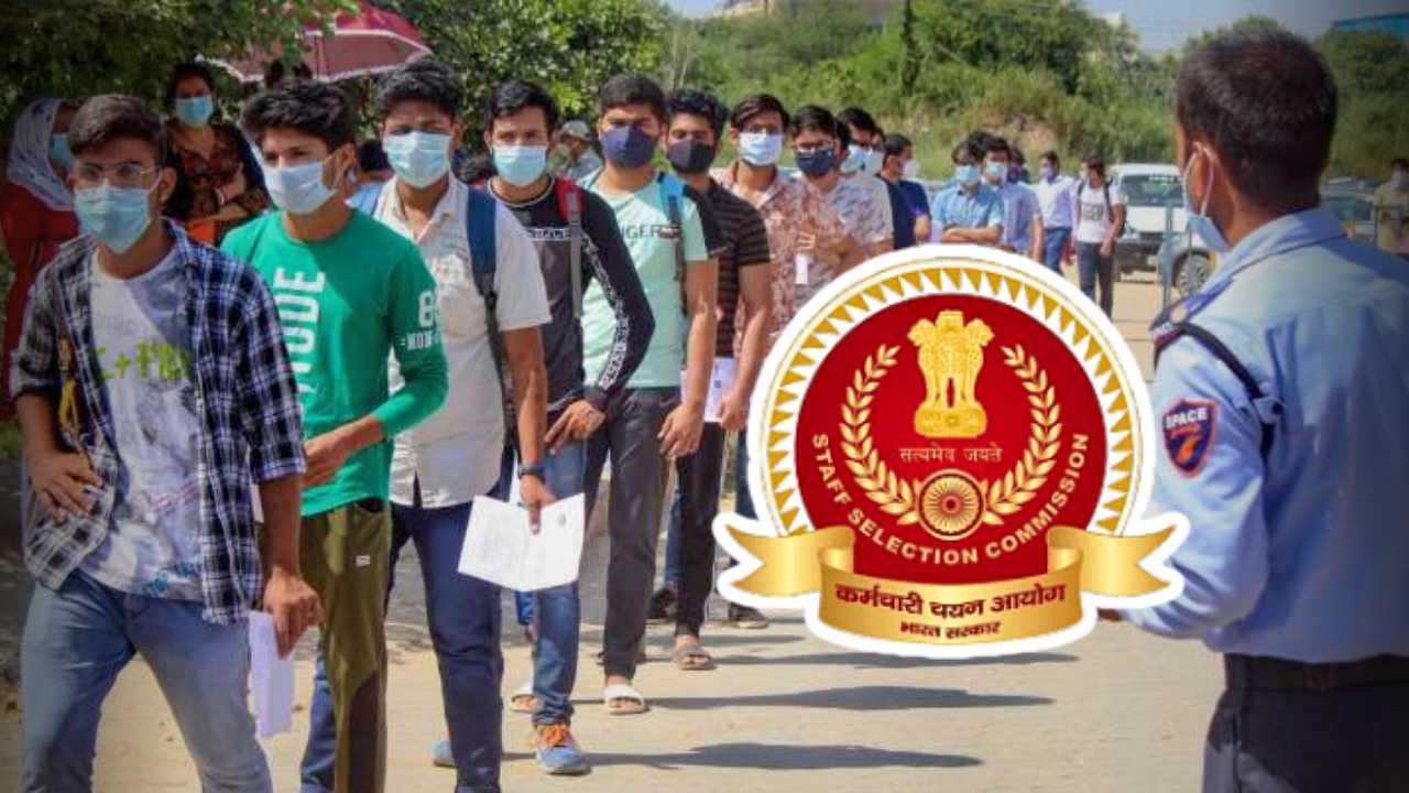 SSC MTS Recruitment 2025