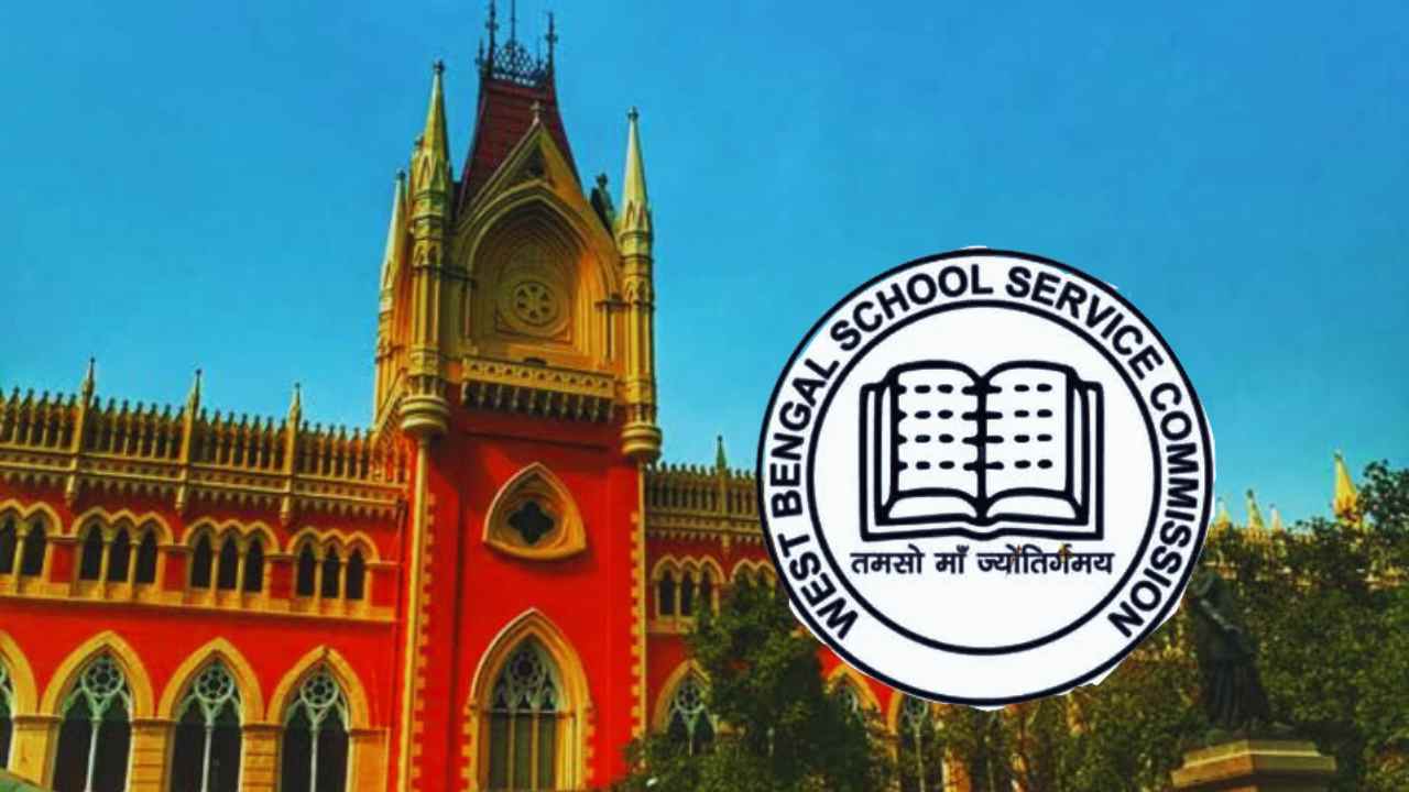 SSC