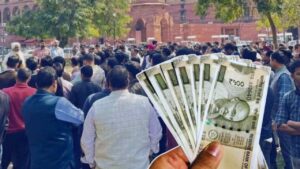 Salary Scam In Madhya Pradesh