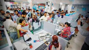 State Bank Recruitment 2025
