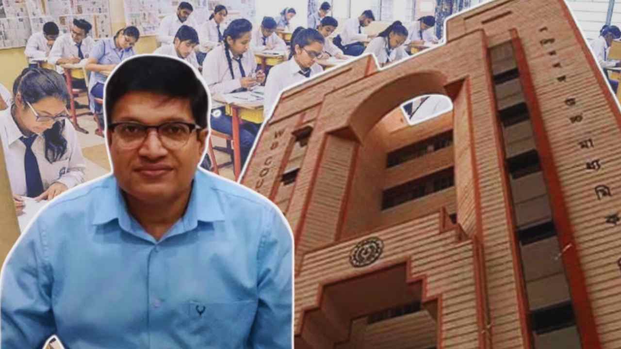 Supplementary Exam In 4th Semester