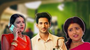 TRP List