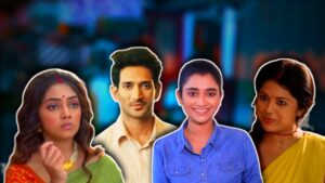 TRP list