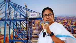 Tajpur Sea Port Project