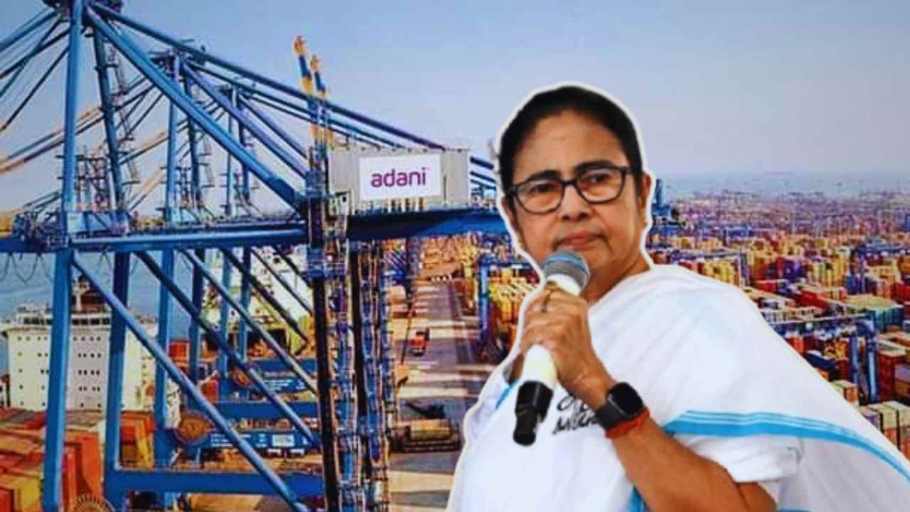 Tajpur Sea Port Project