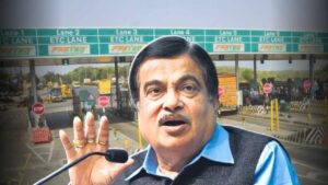 Toll Plaza