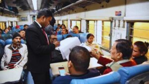Train Ticket Concession