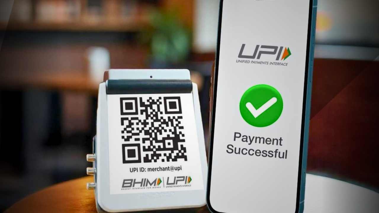 UPI Rules