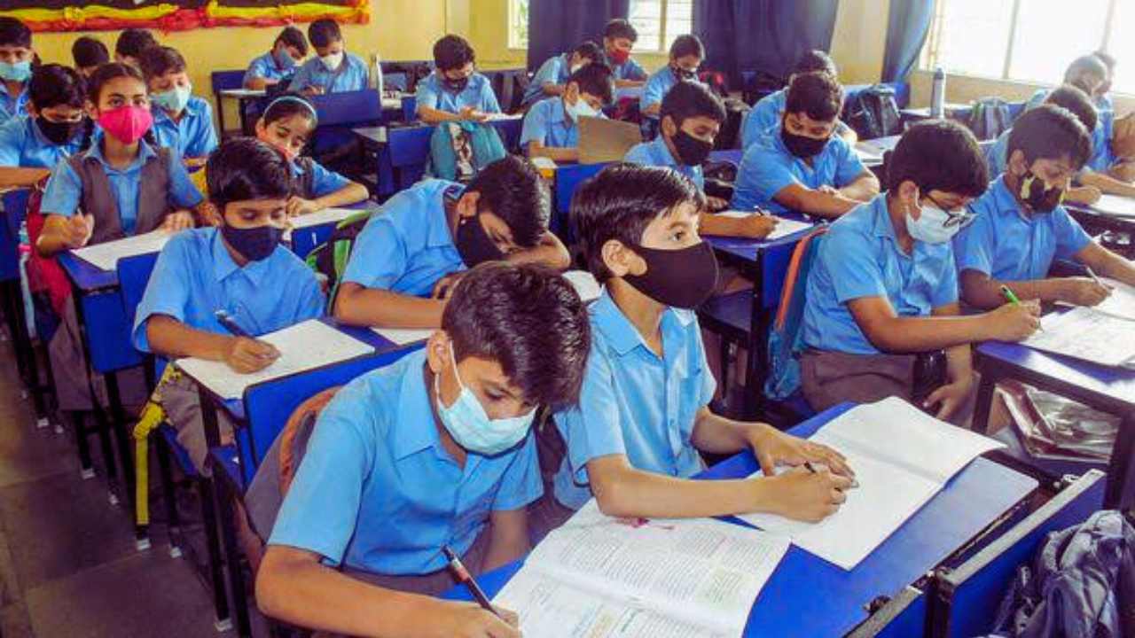WB Govt Schools