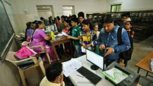 WB UG Admission