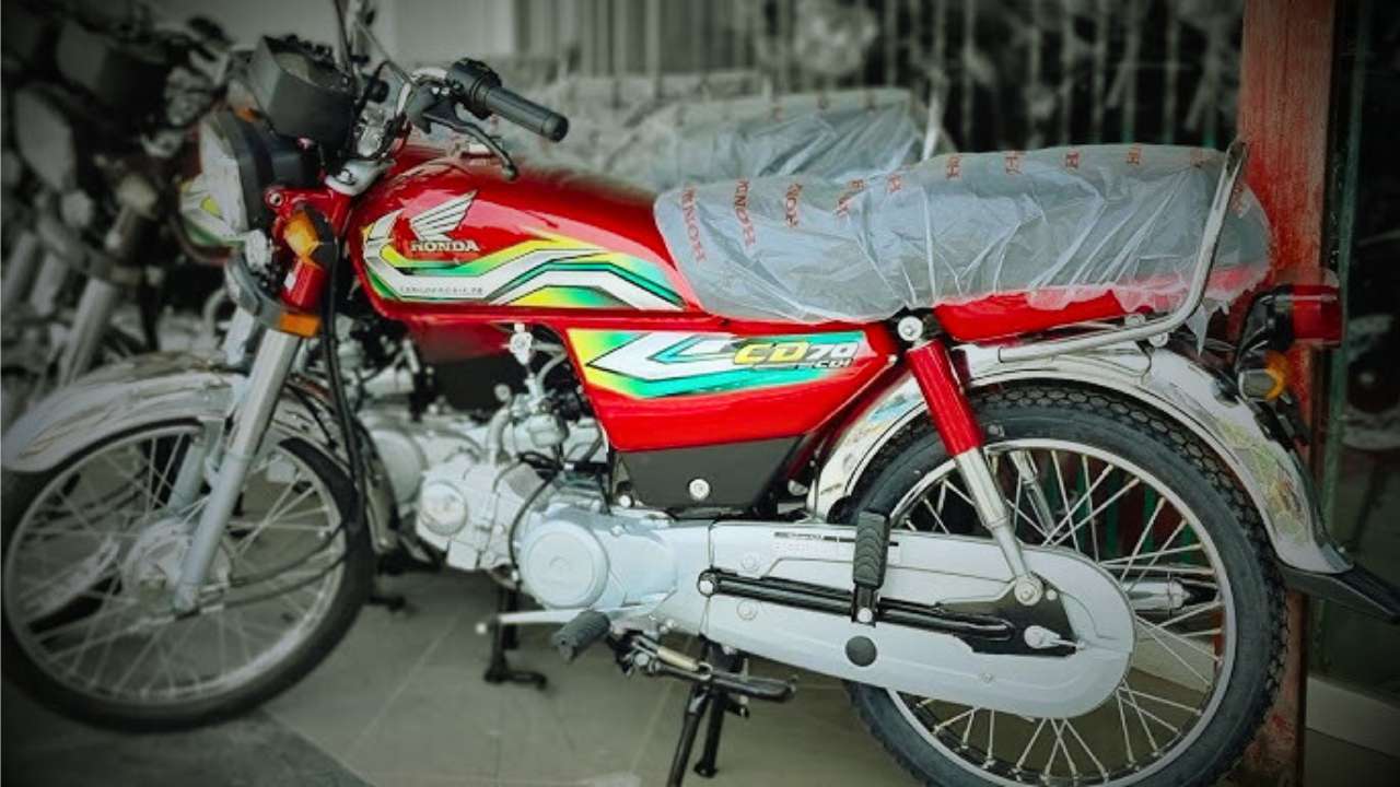 You will be surprised to know the price of bikes in Pakistan