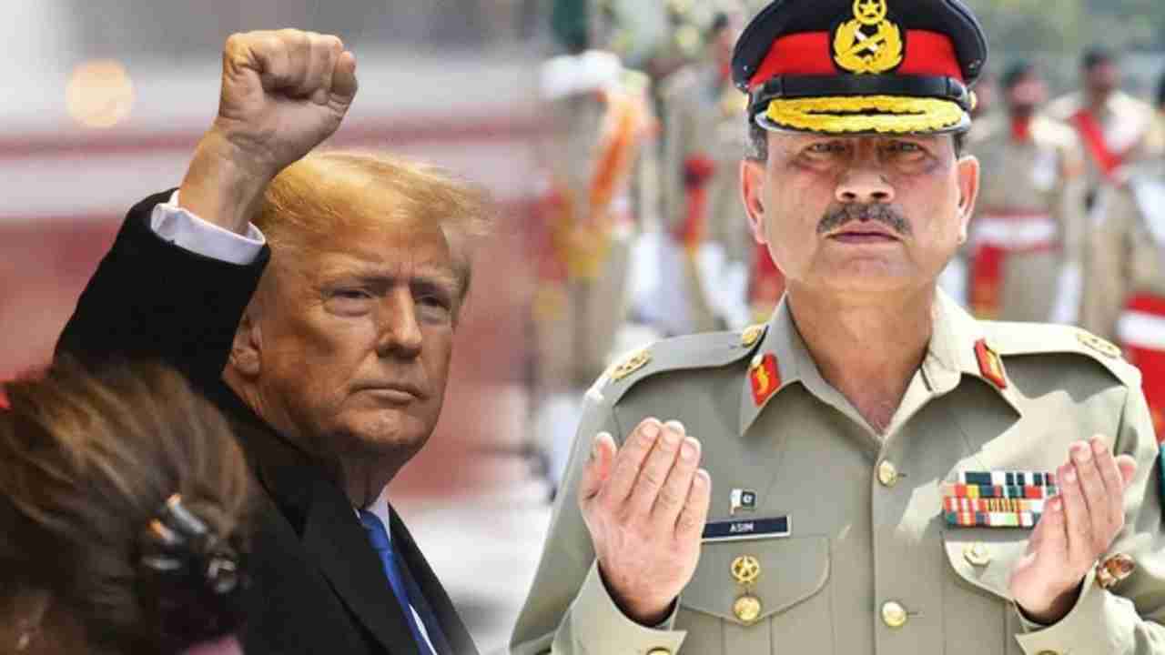 asim munir donald trump