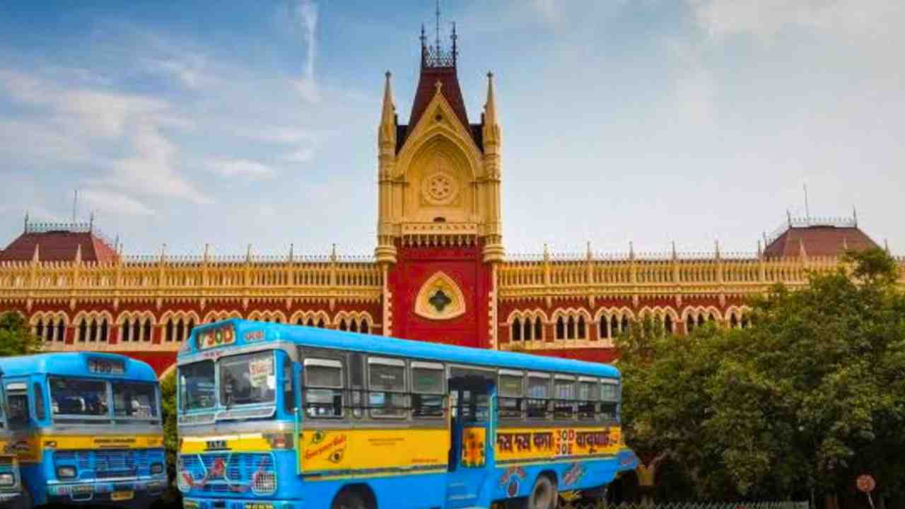 bus calcutta high court