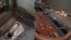 dirty train for bsf jawans