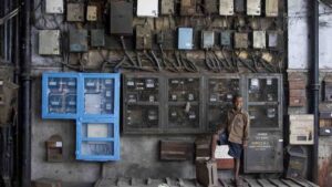 electric price