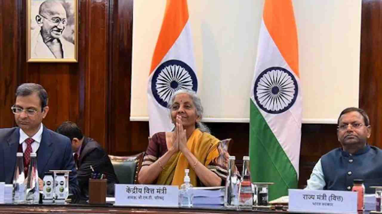 gst council