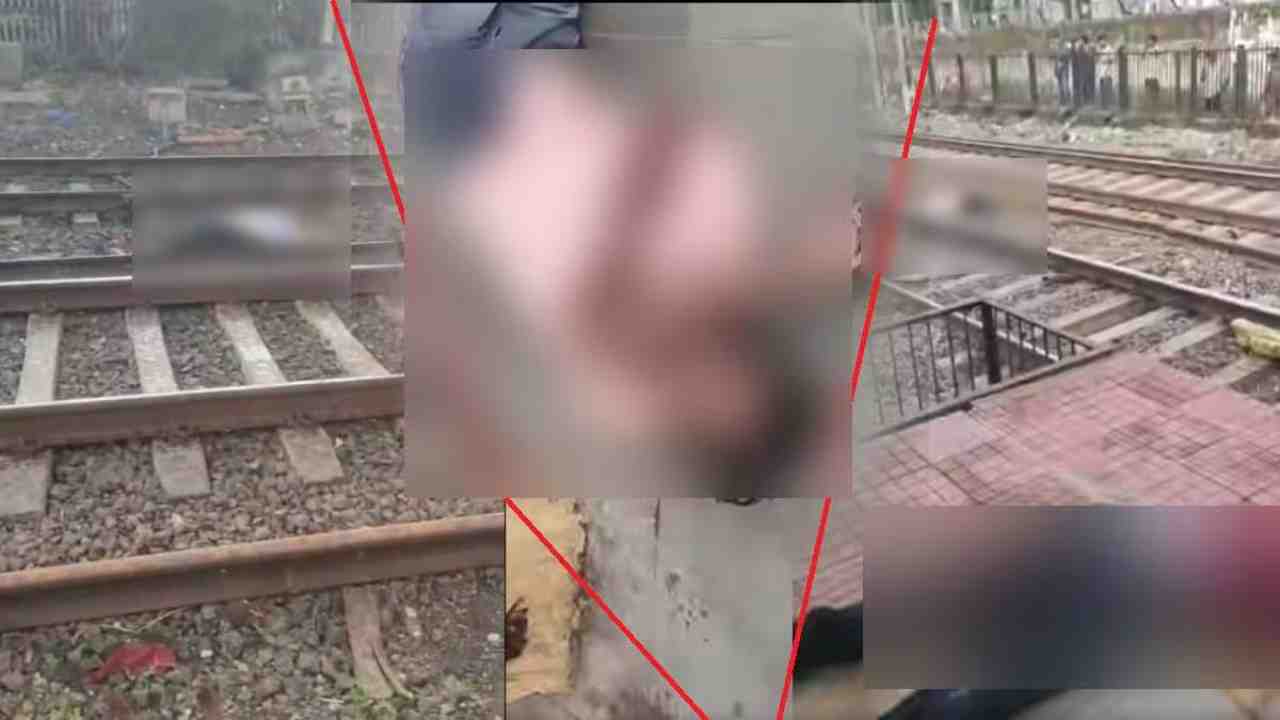 mumbai train accident