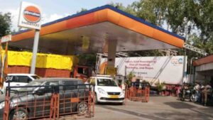 petrol pump