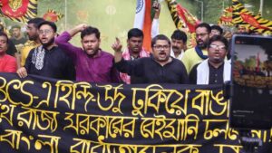 wbcs bangla pokkho