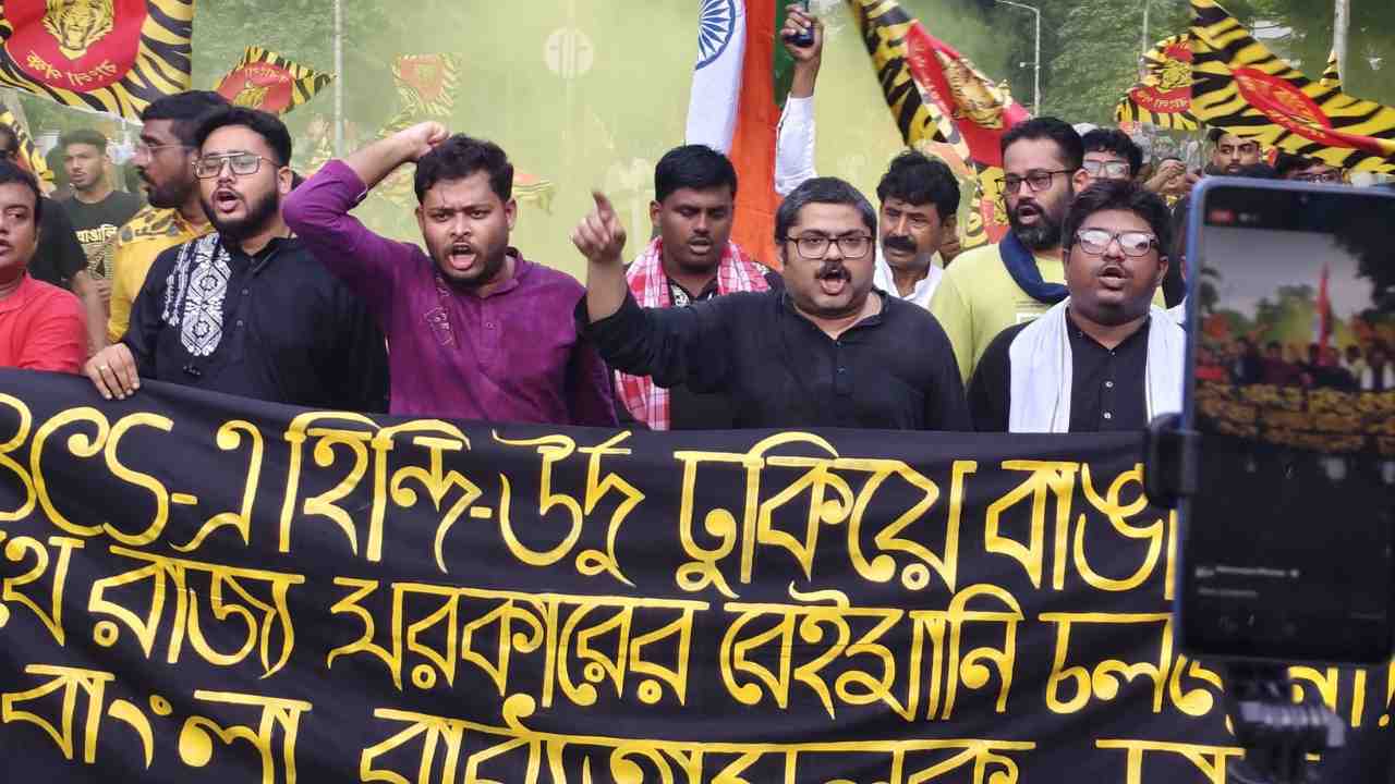 wbcs bangla pokkho