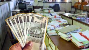8th Pay Commission