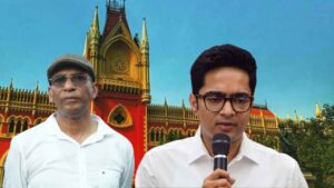 Abhishek Banerjee