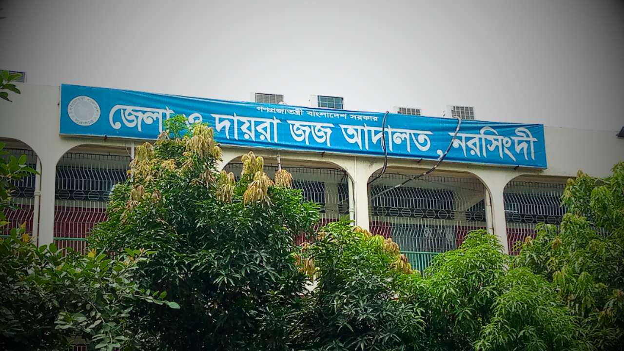 Accused escapes from court due to load shedding in Bangladesh