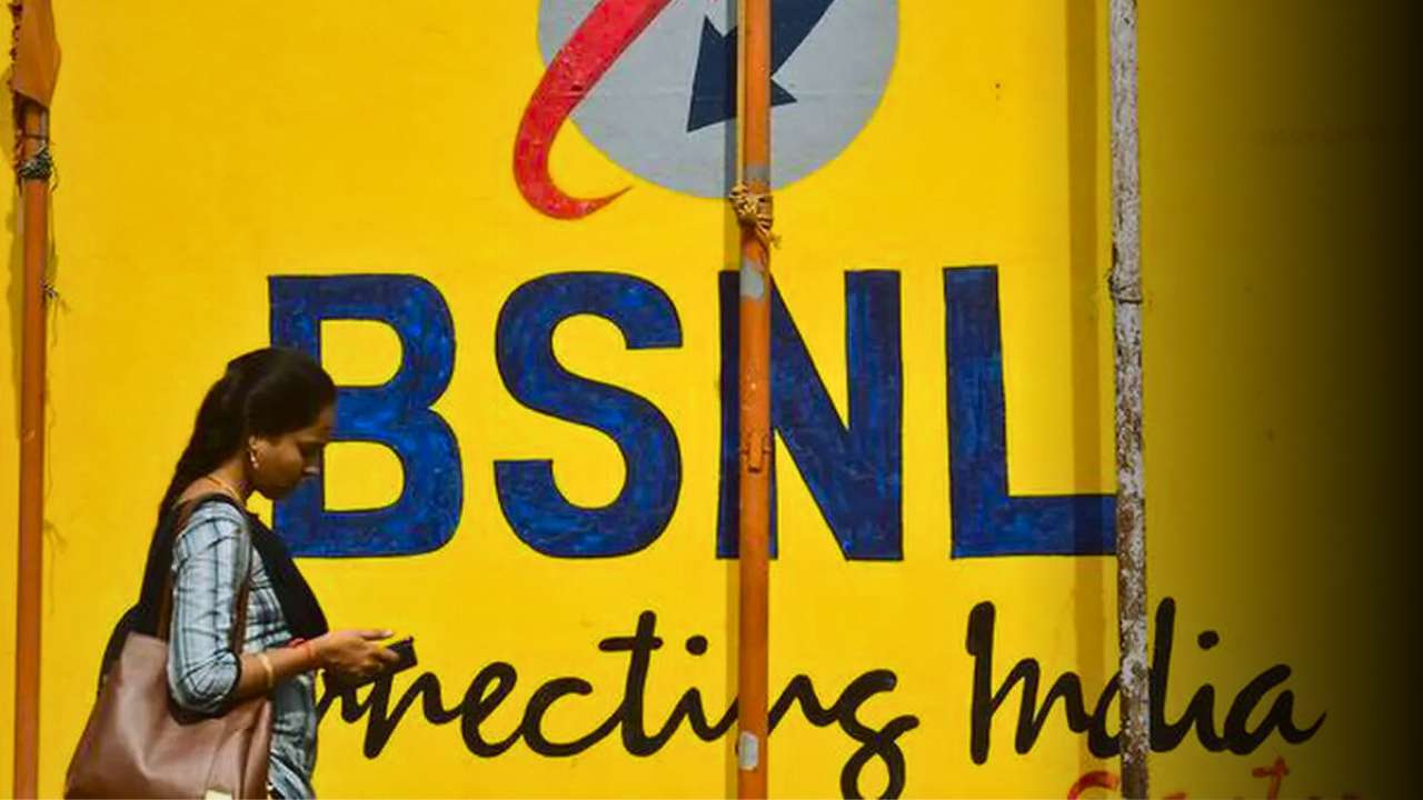 BSNL 84 Days Recharge Plan Know More