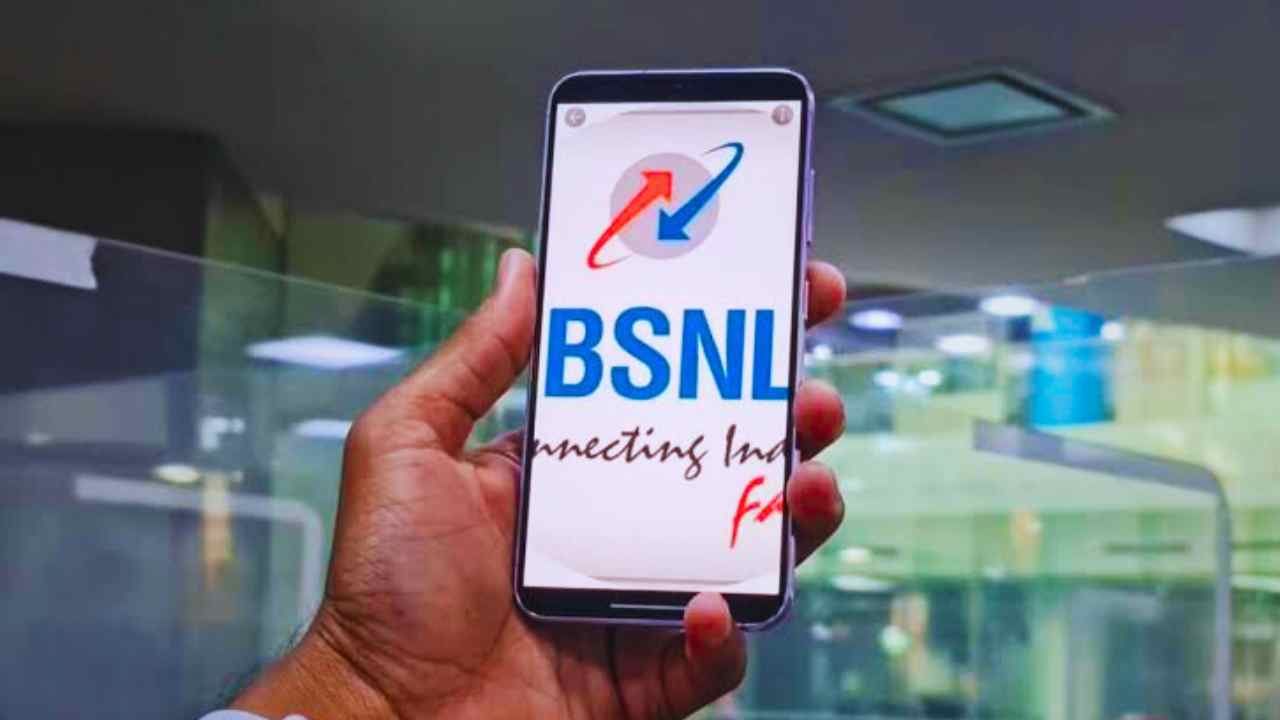 BSNL Recharge Plan