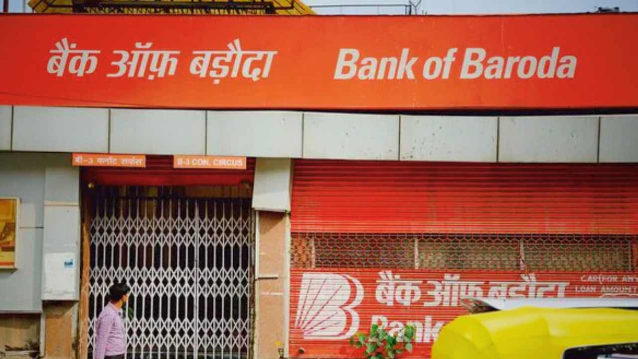 Bank of Baroda Recruitment 2025