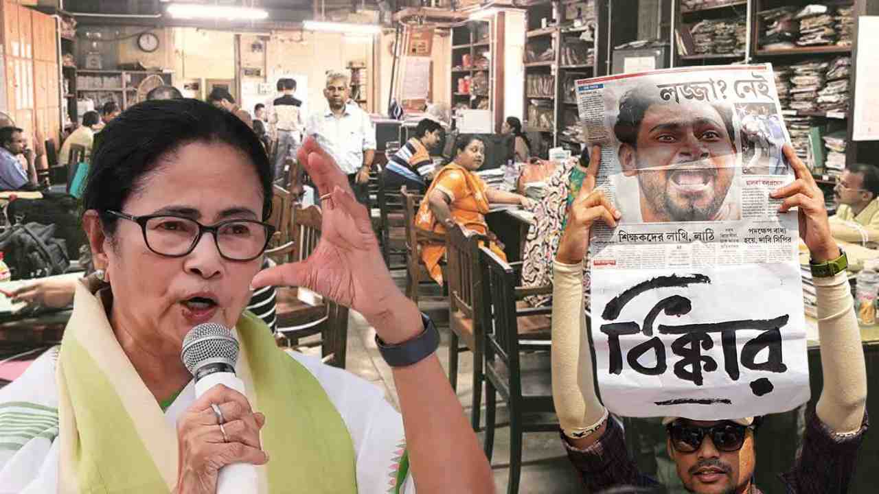 Bengal DA Case