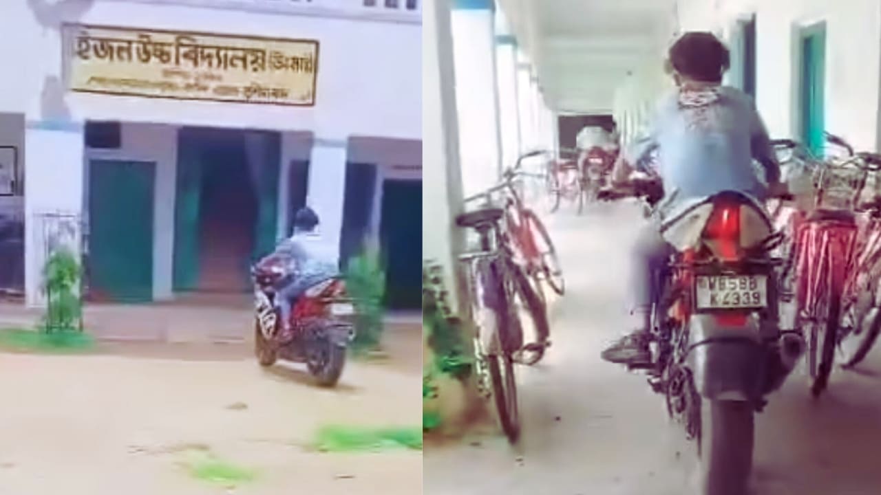 Bike Stunt In Government School
