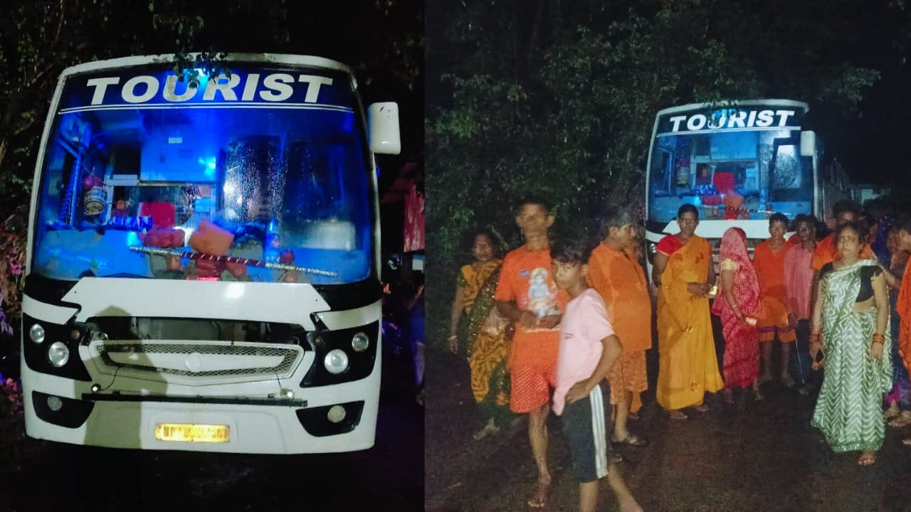 Birbhum