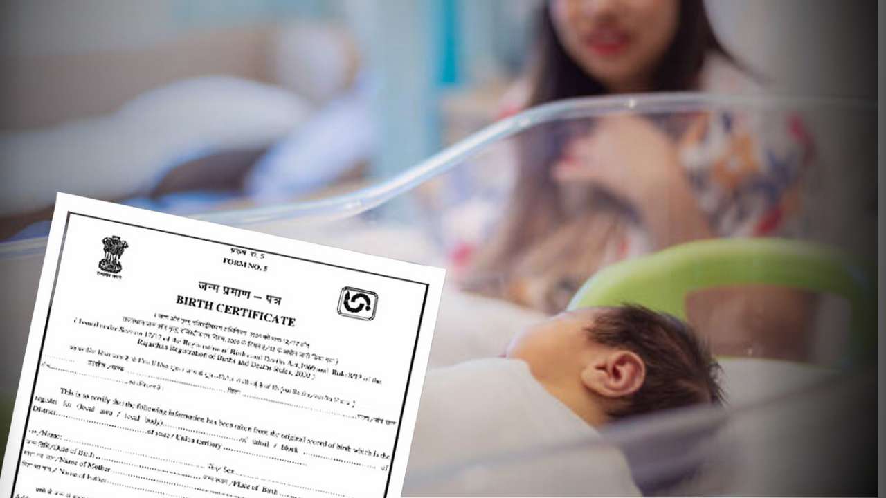 Check Out Birth Certificate Making Process