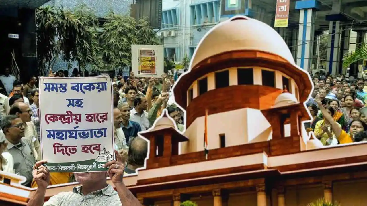 DA Case Of West Bengal