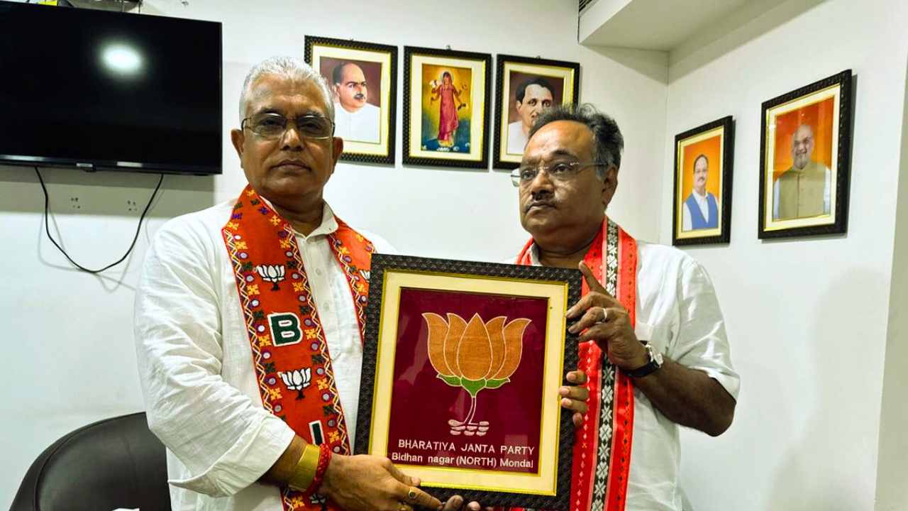 Dilip Ghosh