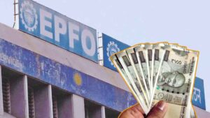 EPFO