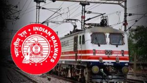 Eastern Railway Recruitment 2025