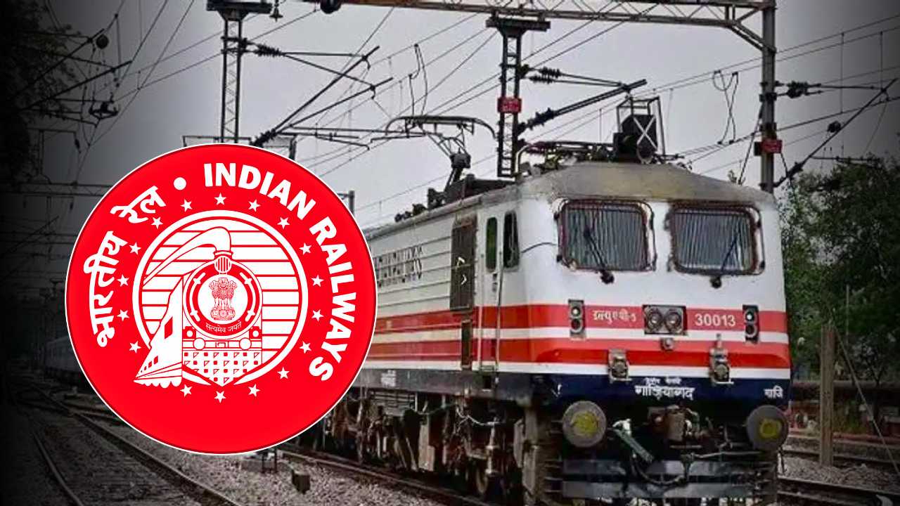 Eastern Railway Recruitment 2025