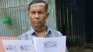 Fake Voter